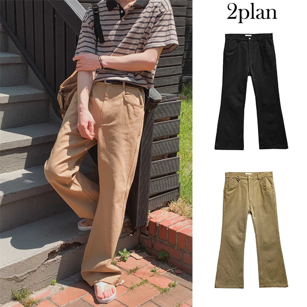 【2plan】Marine Flare Cotton Pants