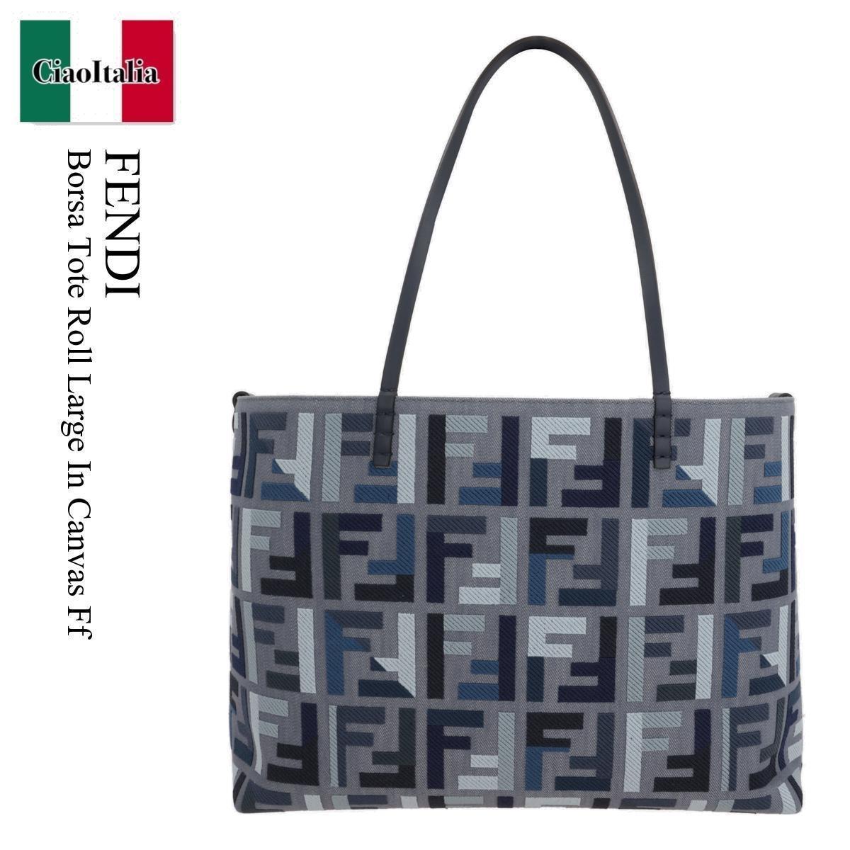 トートバッグ Fendi Borsa Tote Roll Large In Canvas FF