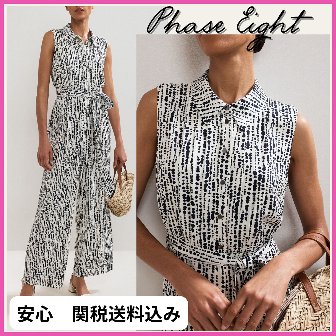 Phase Eight☆ドット柄 オールインワン