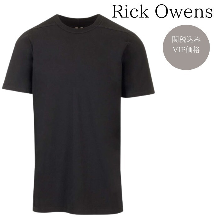 新作★VIP価格【RICK OWENS】レベル Tシャツ