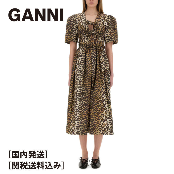 【関税込み】Ganni★ヒョウ柄 タイストラップ ミディドレス