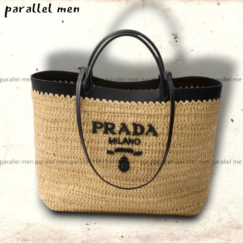 【PRADA】ミディアム クロシェ×レザー トートバッグ