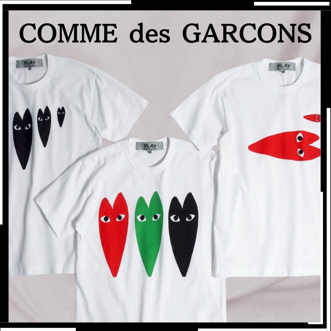 すぐ届く【COMME des GARCONS】青山店限定Tシャツ