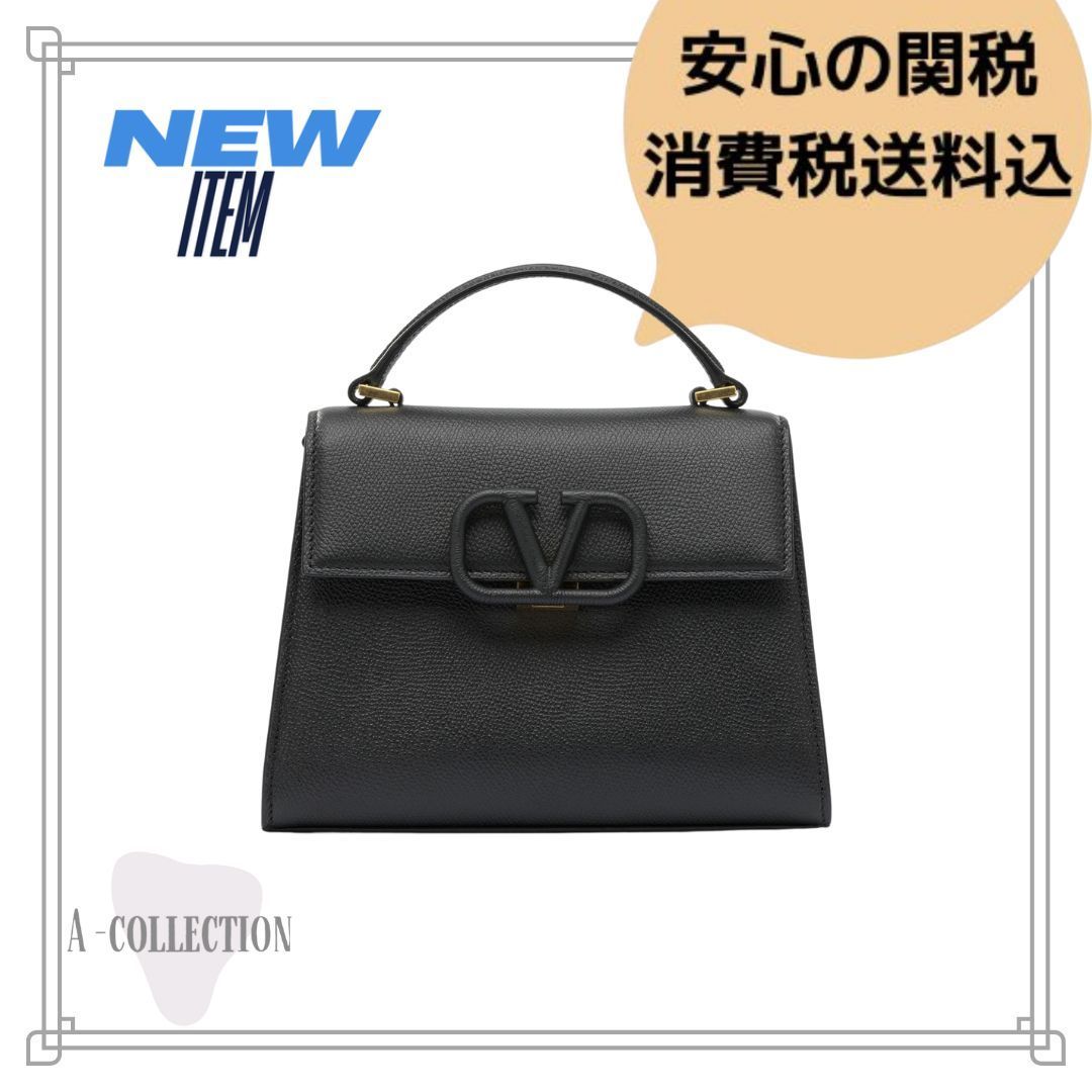 ヴァレンティノ スモール Vスリング カーフ ハンド バッグ