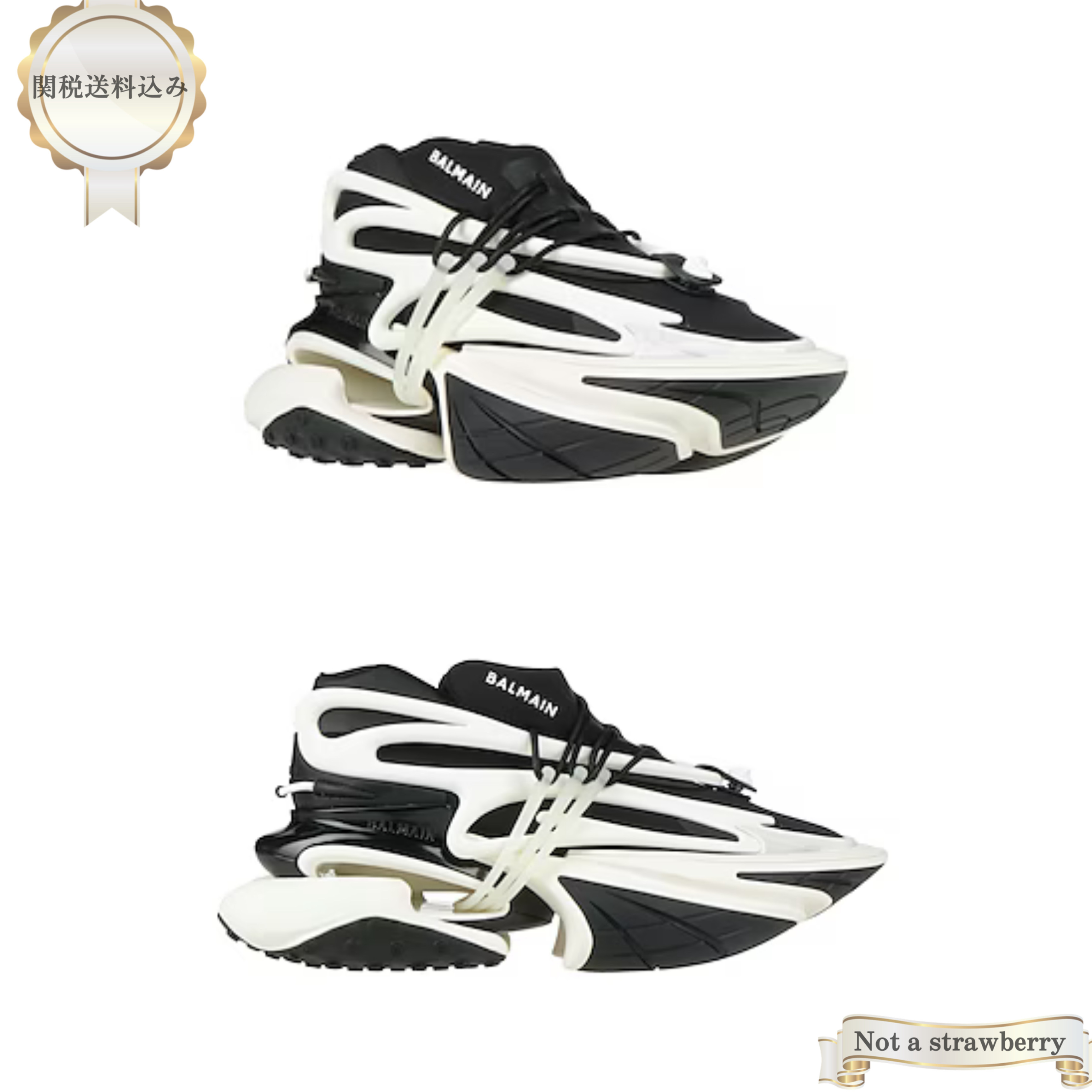 大人気モデル BALMAIN スニーカー