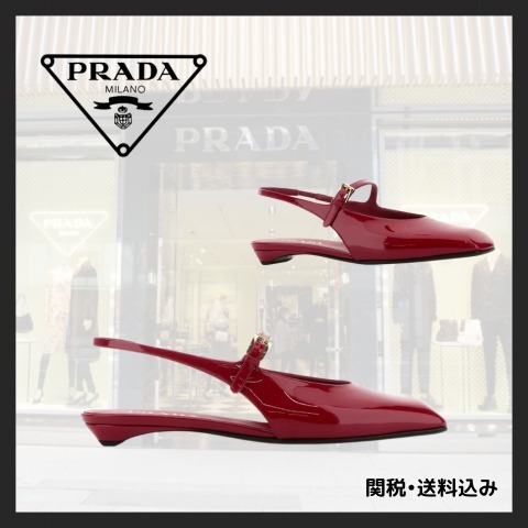 【PRADA】スクエアトゥ スリングバック バレリーナシューズ