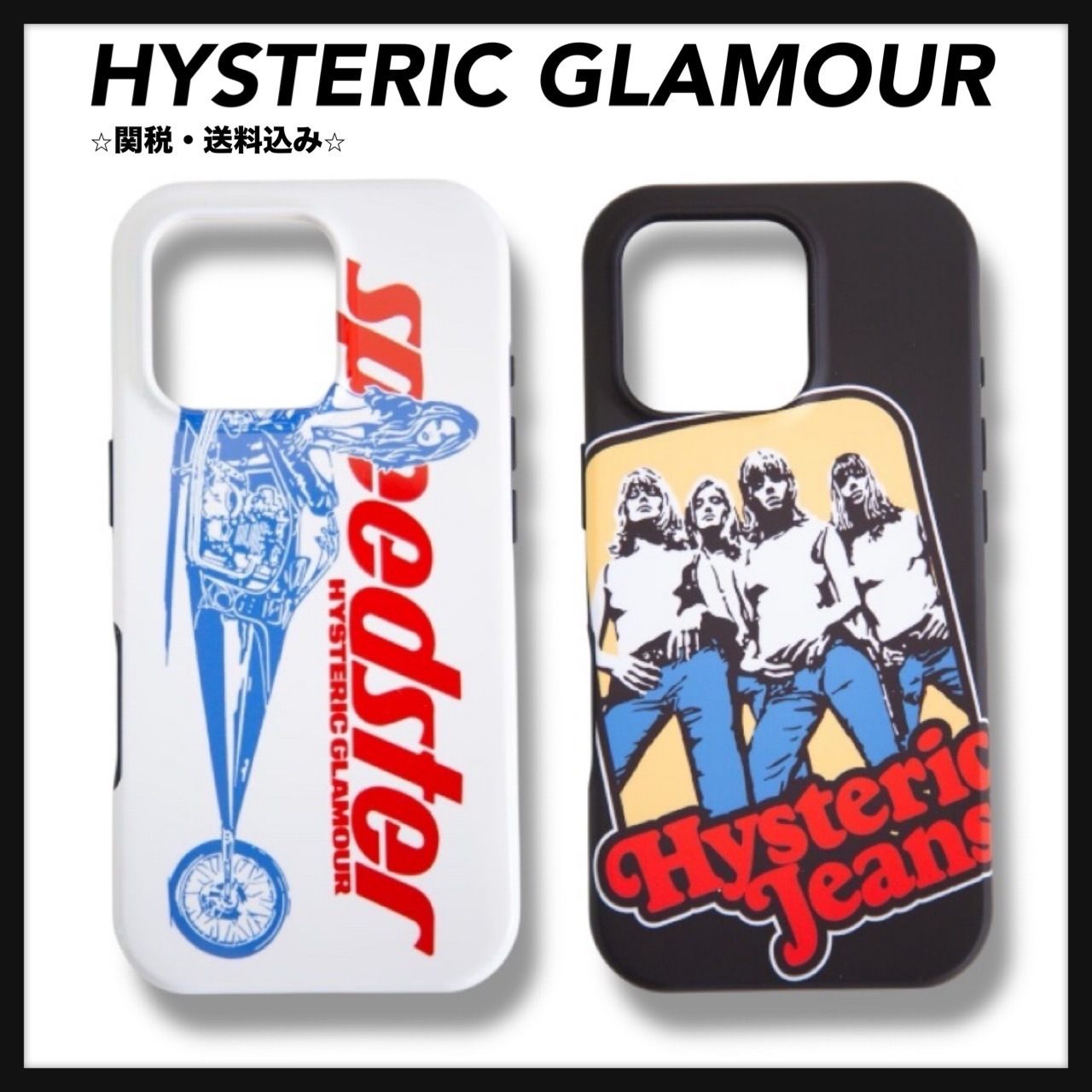 [HYSTERIC GLAMOUR] 「SPEEDSTER」iPhoneケース