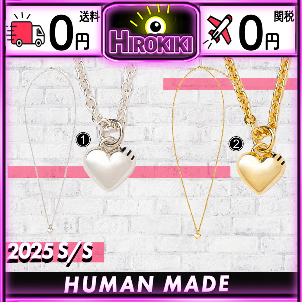 【本物保証 /関税・送料無料】HUMAN MADE Heart Necklace