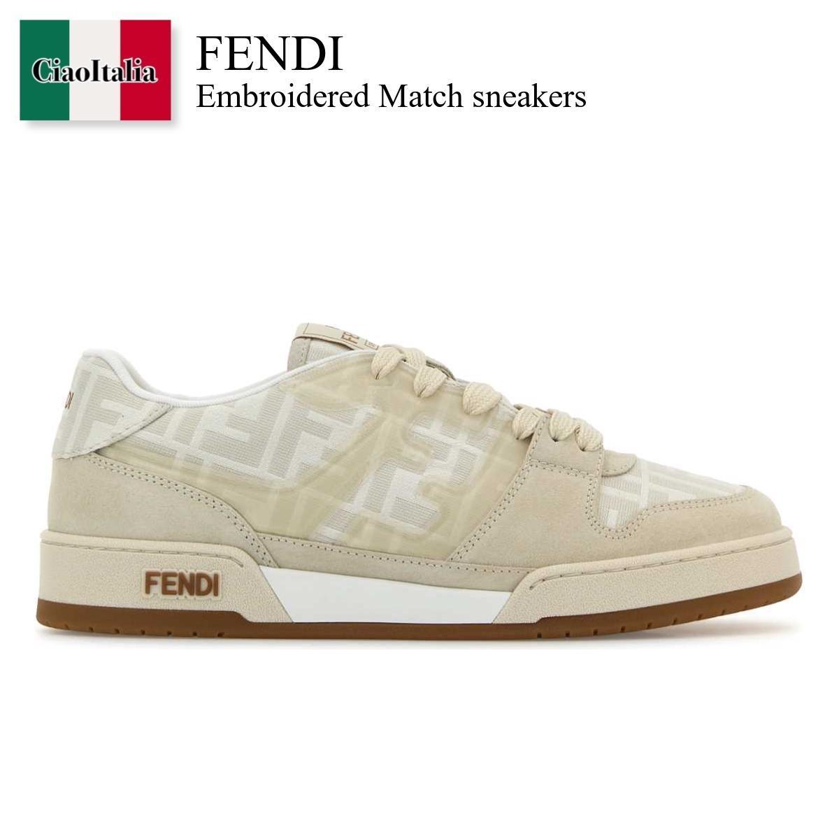 スニーカー Fendi Embroidered Match Sneakers
