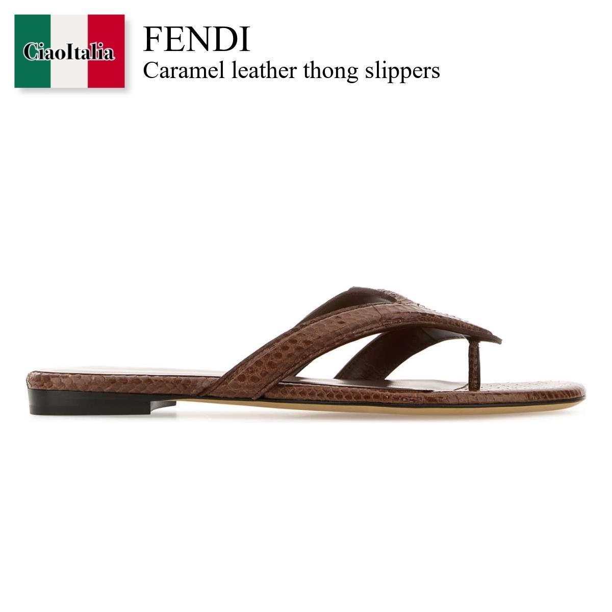 サンダル・ミュール Fendi Caramel Leather Thong Slippers