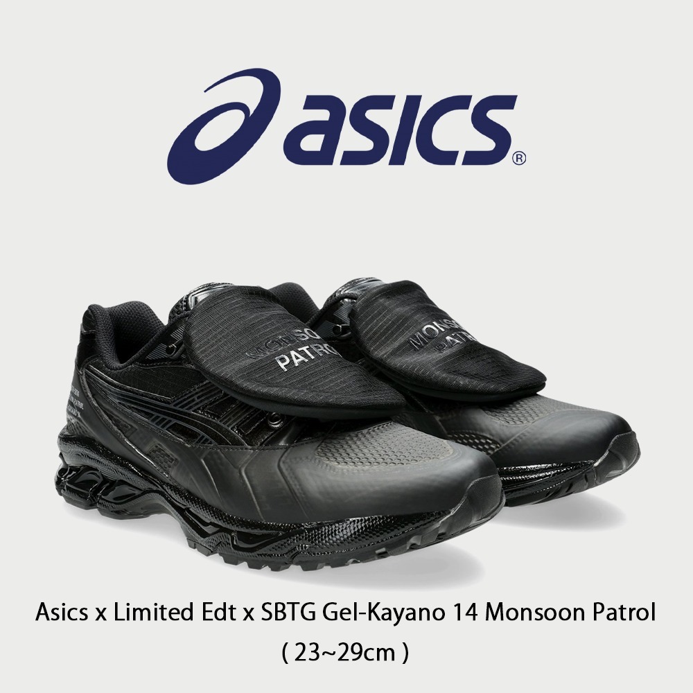 スニーカー Asics x Limited Edt x SBTG Gel-Kayano 14 Monsoon Patrol B