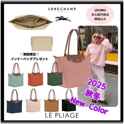 ホワイト（白）系 Longchamp LE PLIAGE NYLON(ロンシャン ル