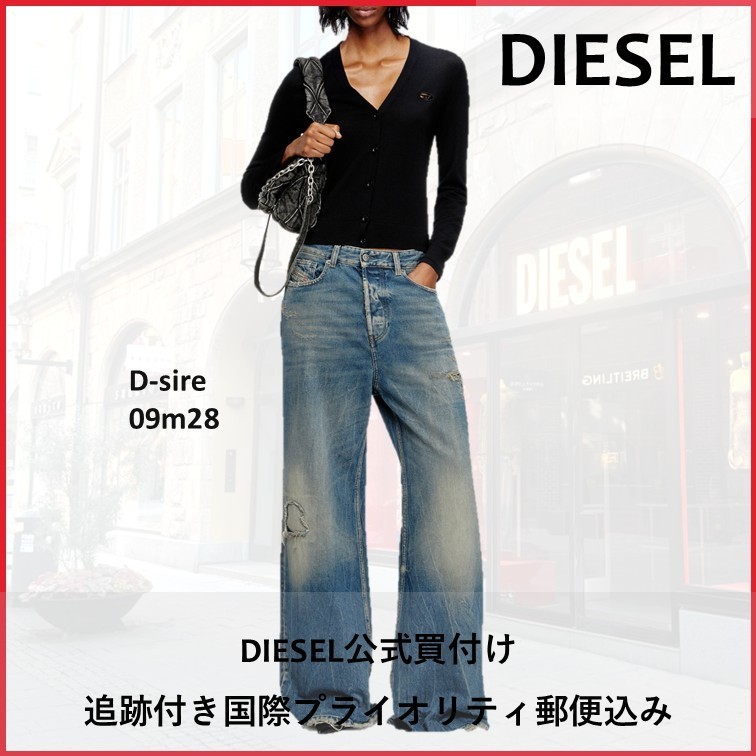 DIESEL :: ディーゼル 1996 d-sire 09m28
