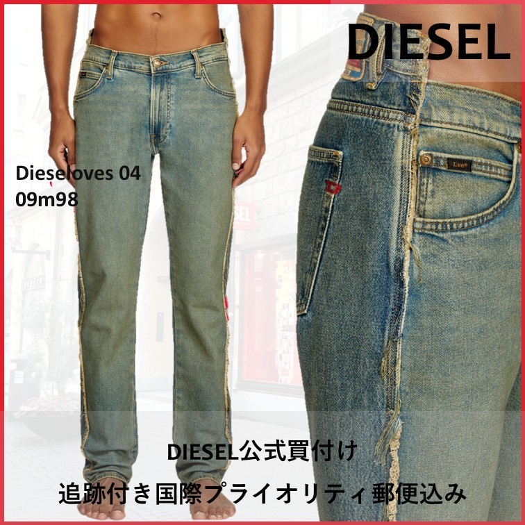 DIESEL :: ディーゼル DieselLoves 04
