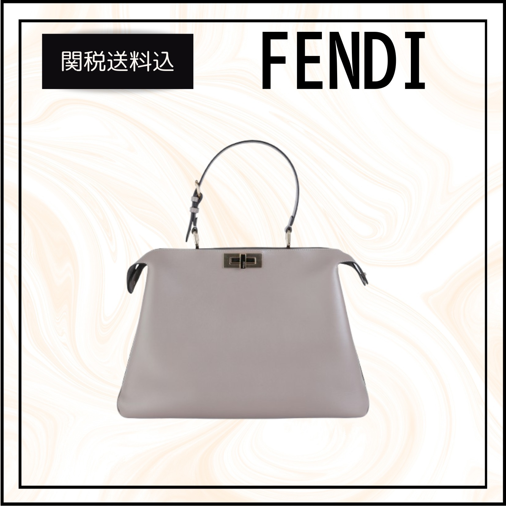 関税送料込★FENDI ラージ ソフトトップハンドルバッグ