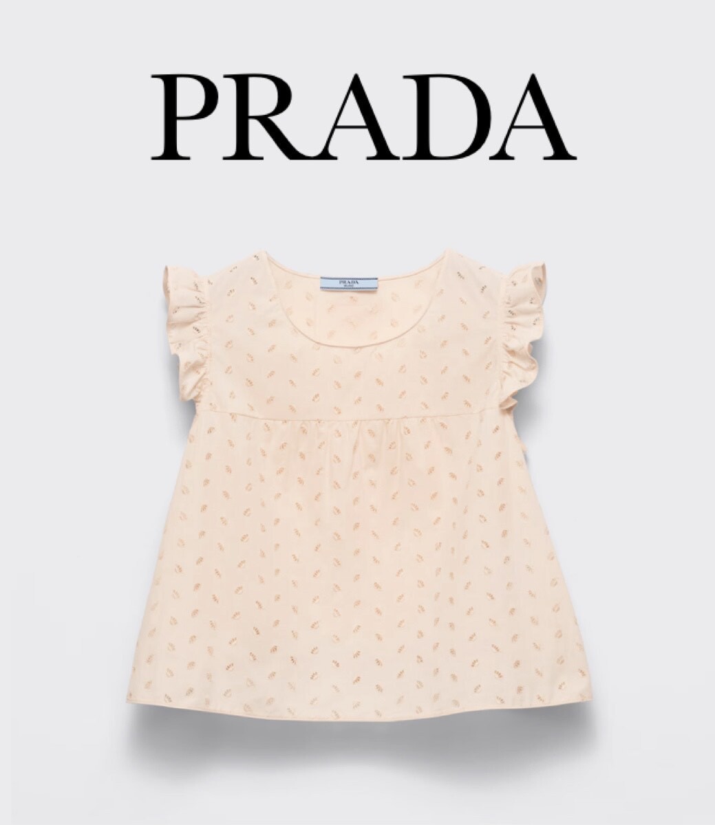 PRADA アイレット レース トップス