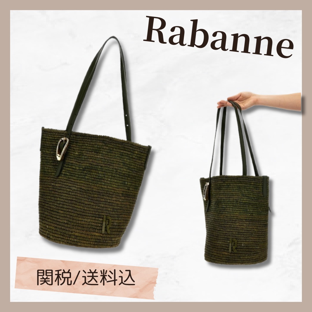 Rabanne ラフィア ショッピングバッグ