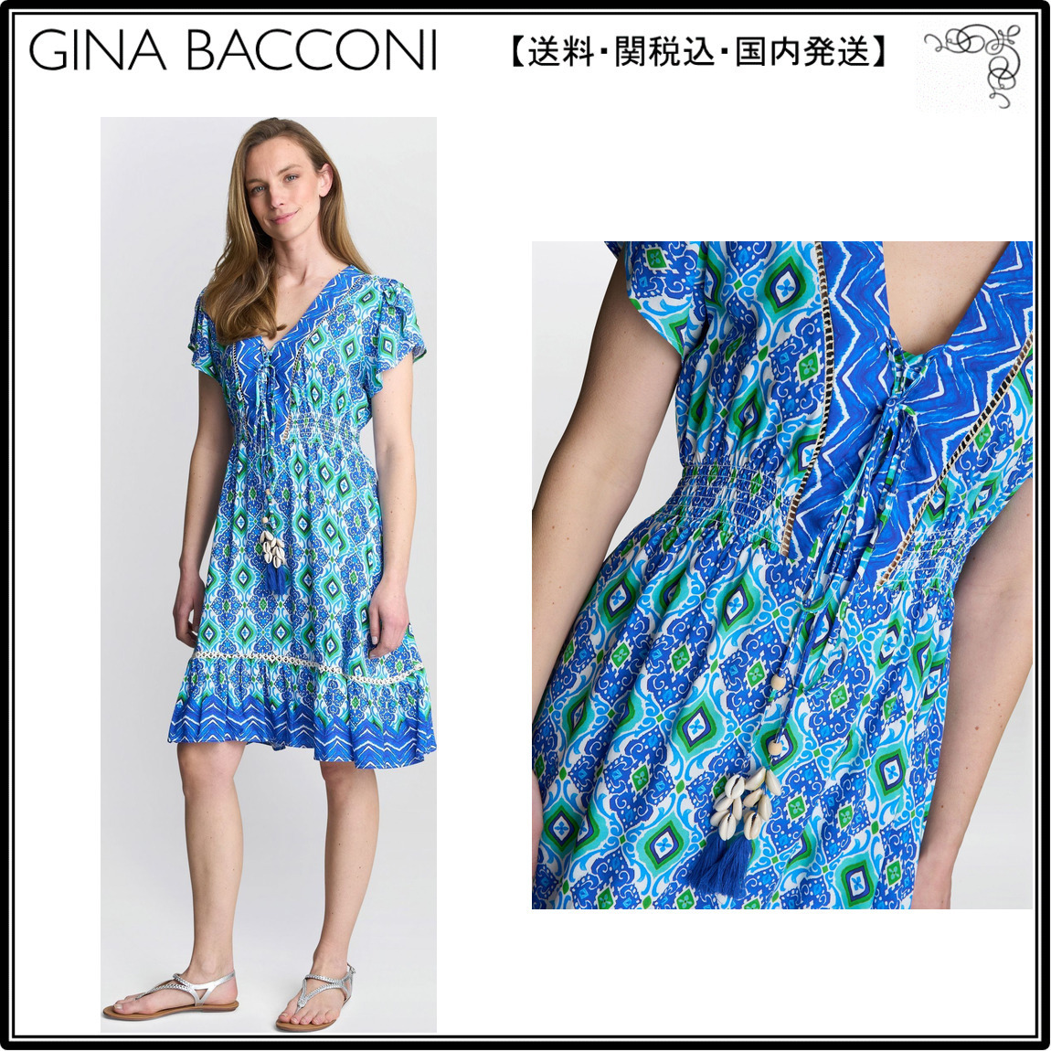 【海外限定】GinaBacconi ワンピース☆Blue Evana Short Summer