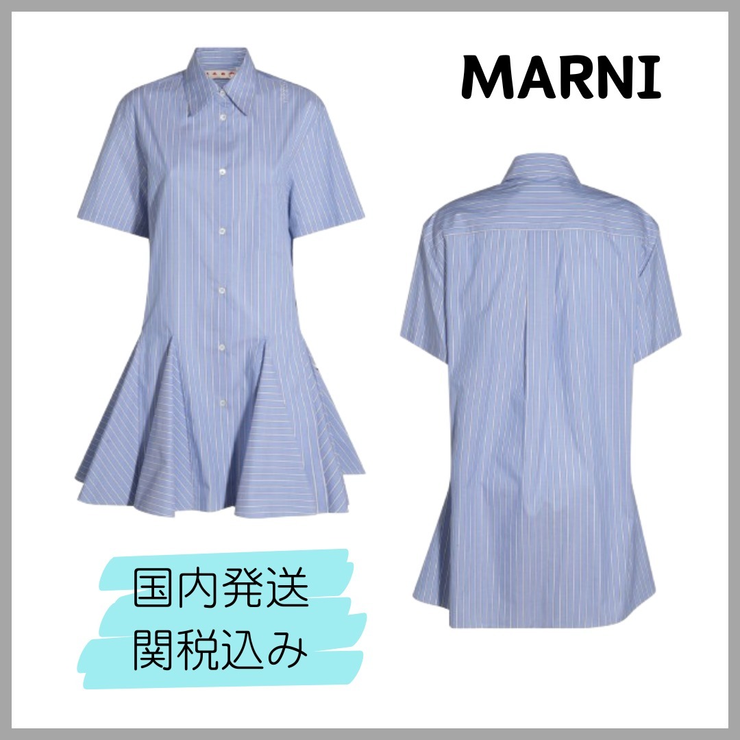 MARNI マルニ LIGHT BLUE COTTON MINI DRESS ワンピース