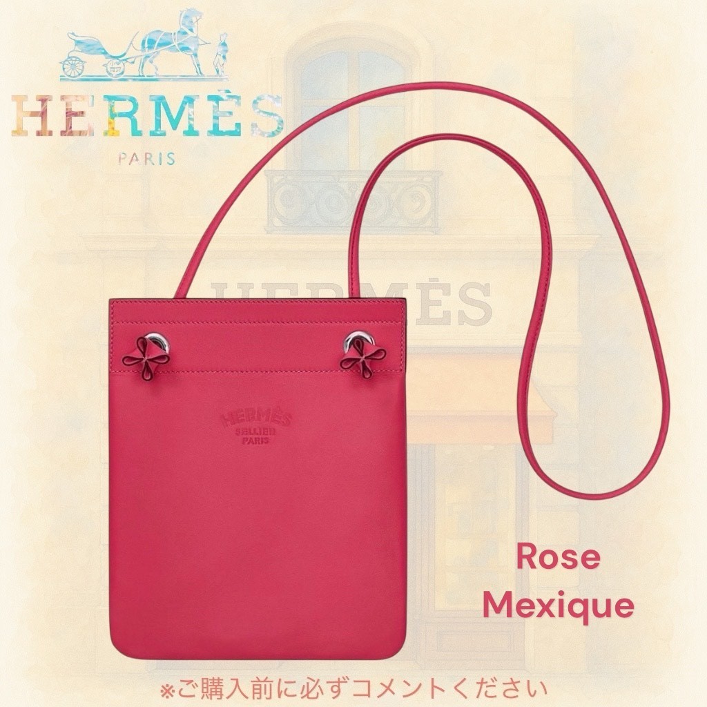 人気 HERMES エルメス アリーヌミニ ローズメキシコ バッグ