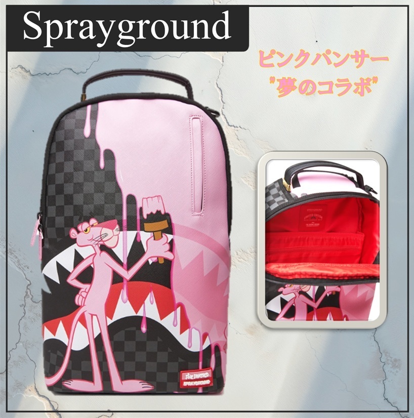 【Sprayground】限定モデル \