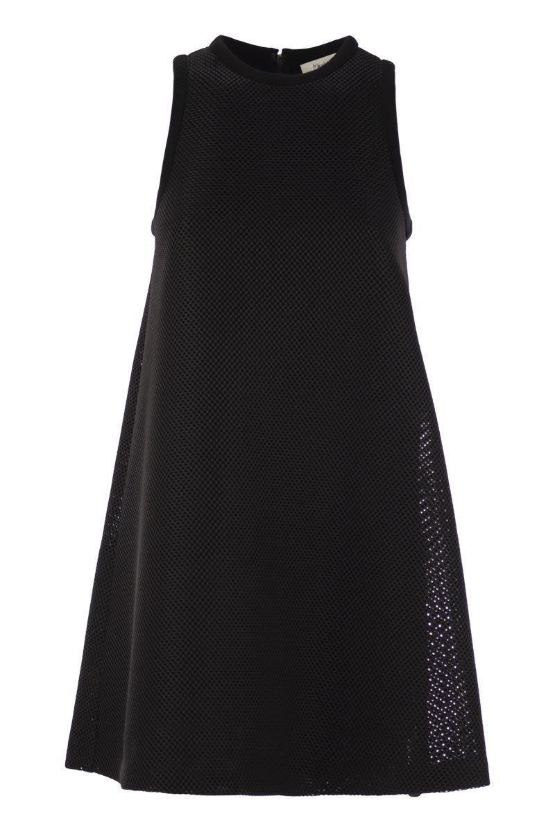 【関税＆送料込み】Max Mara Didone - Technical Mesh Flare D