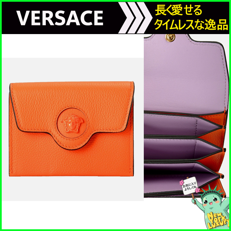 Versace★素敵！Orange Pebbled Leather Medusa Head Card Case