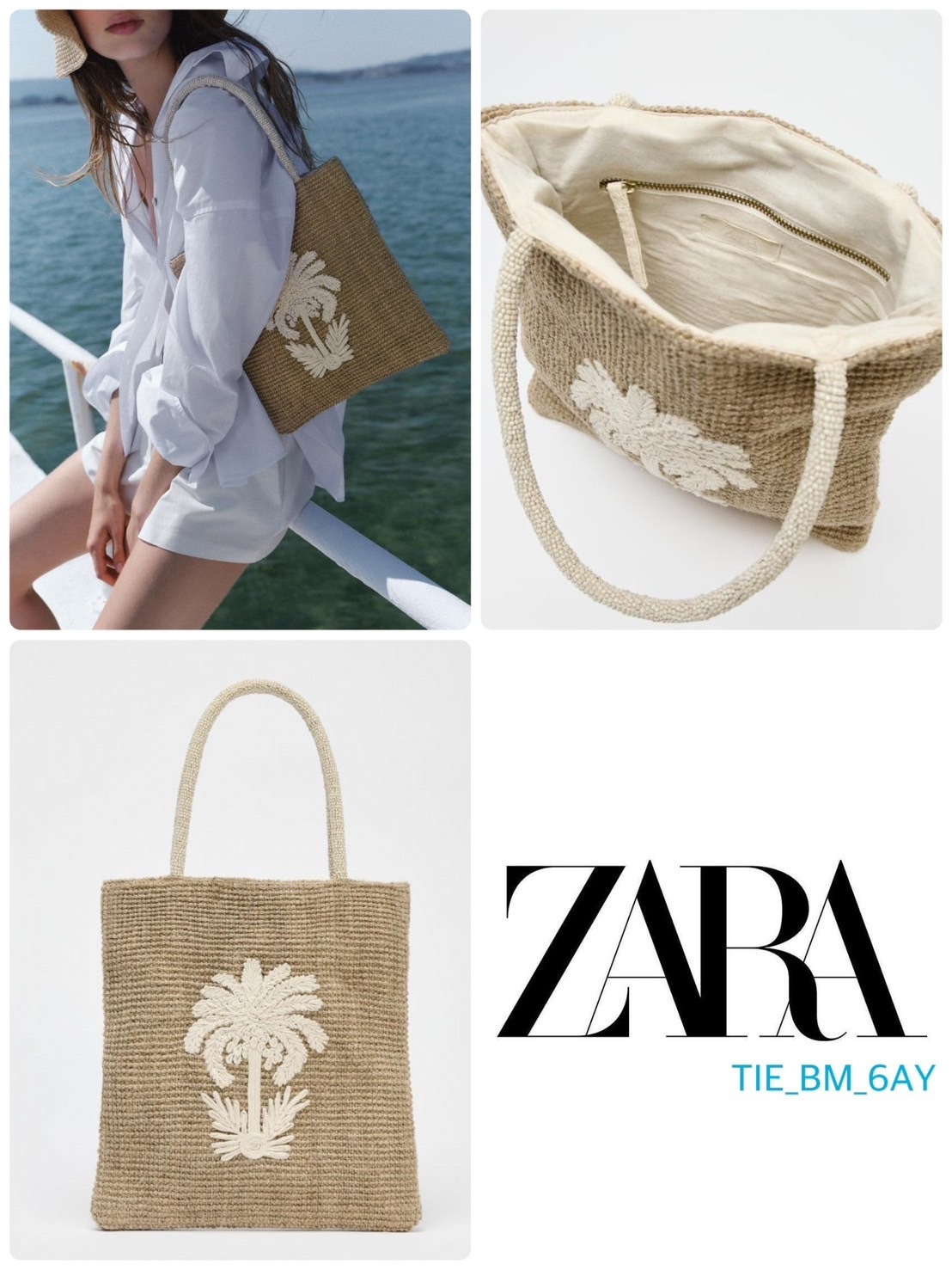 スペイン発送 ZARA ショッパーバッグ 上品カジュアル 今季新作！