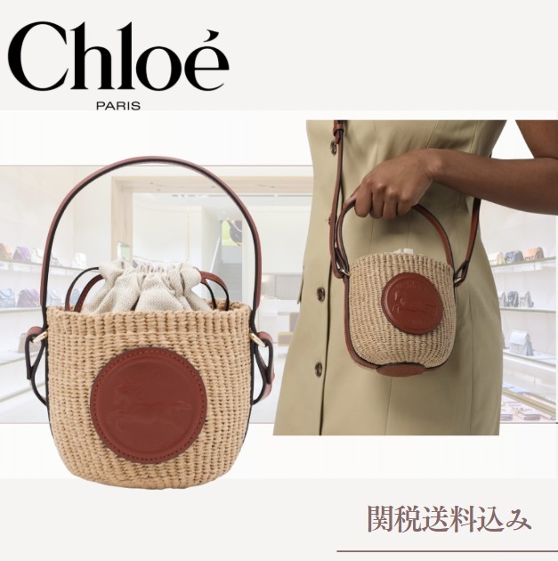 【関税送料込】CHLOE BROWN RAFFIA MINI HORSE SATCHEL