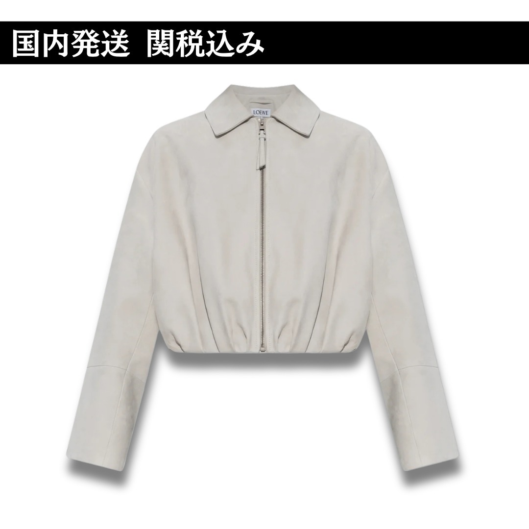 【関税込み】ロエベ ドレープレザージャケット