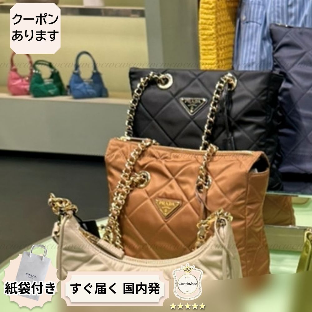 【完売必至】プラダ■ショルダーバッグ キルティング チェーン