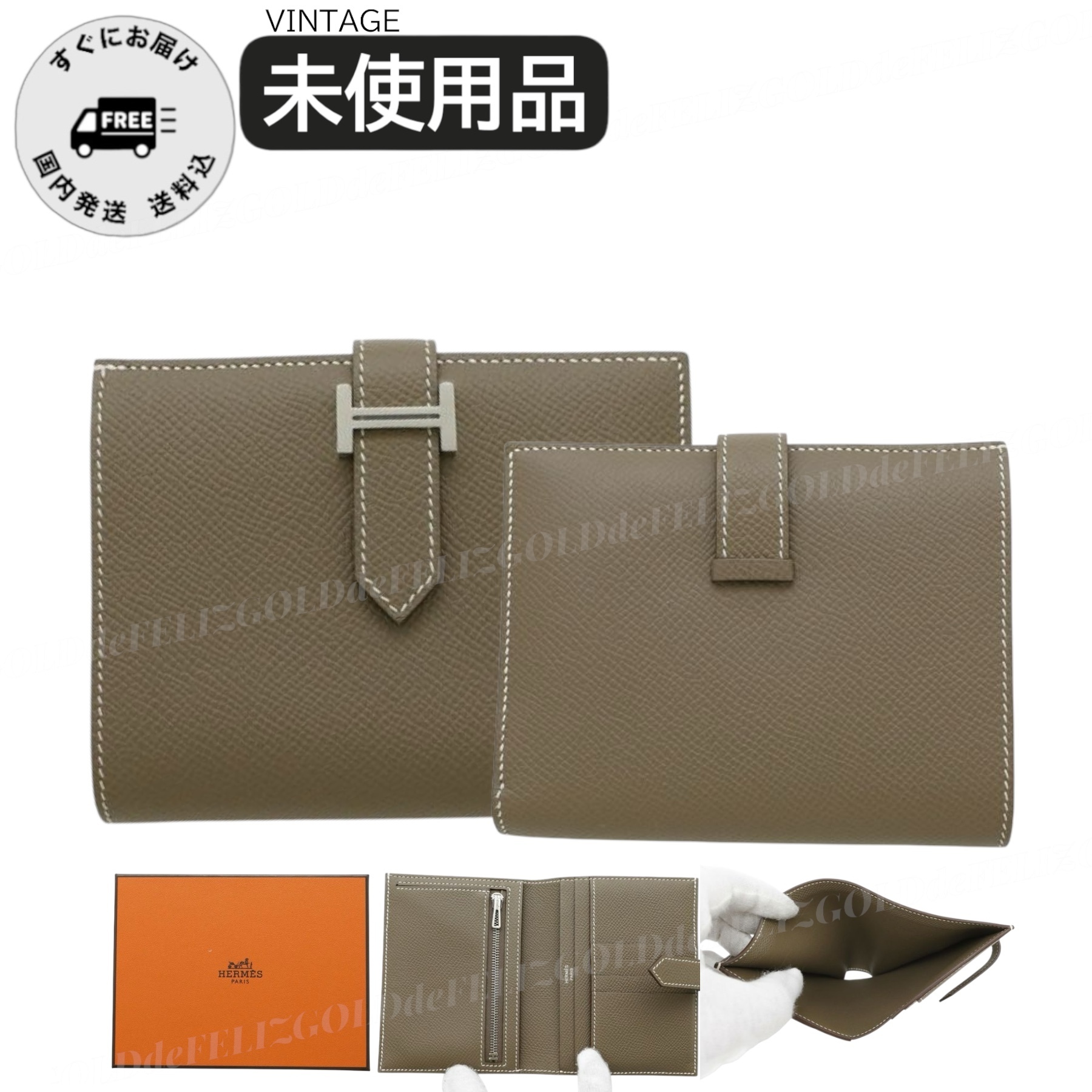1点モノ エルメス ベアン コンパクト 二つ折り財布 B刻印