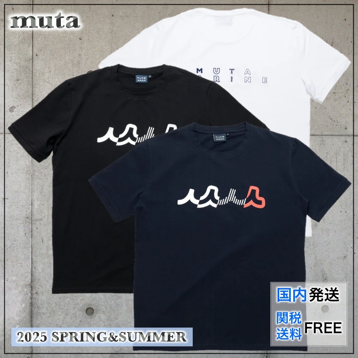 【国内買付】muta METER WAVE Tシャツ ムータ ロゴ Tシャツ