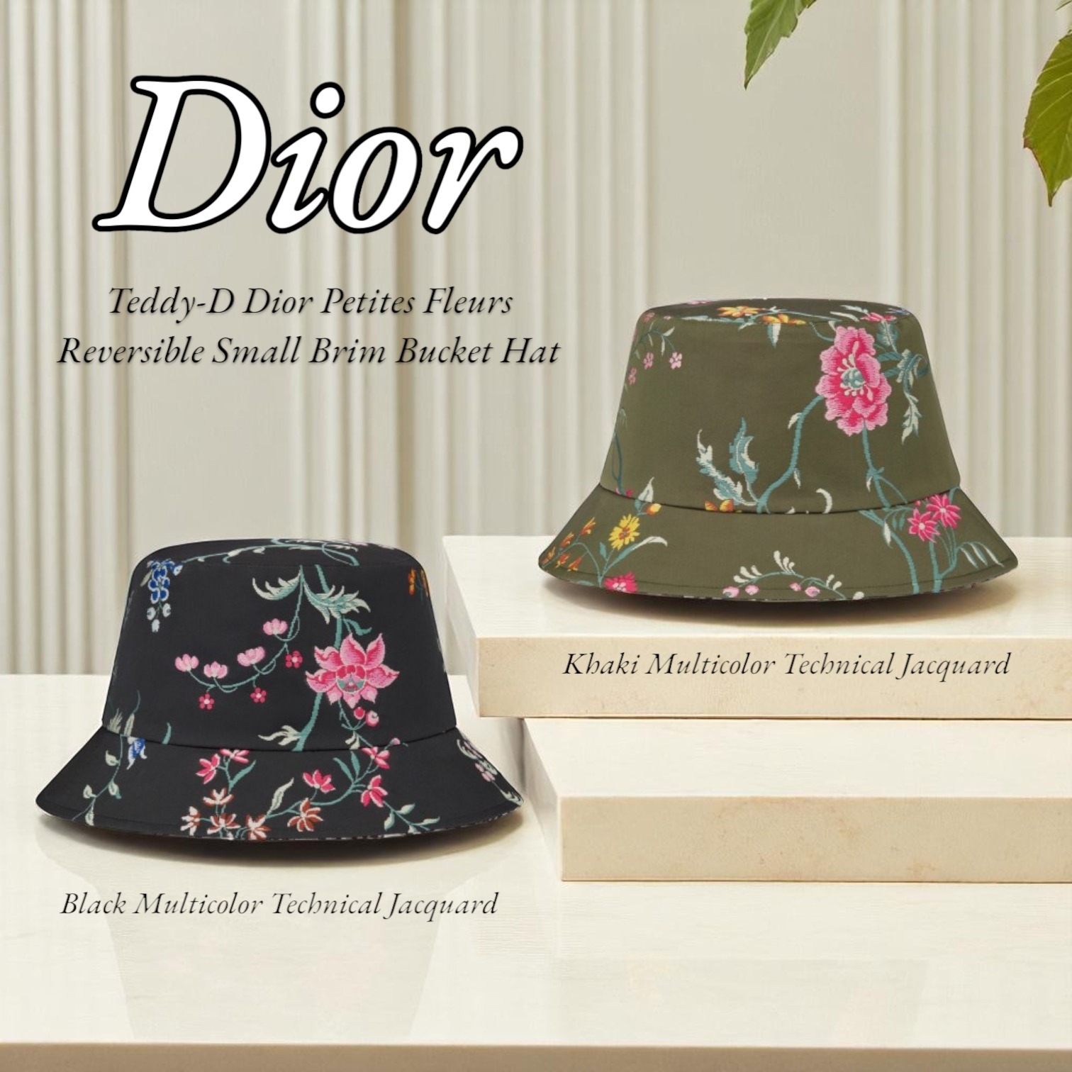 [Dior] 要在庫確認 リバーシブル スモールブリム バケットハット