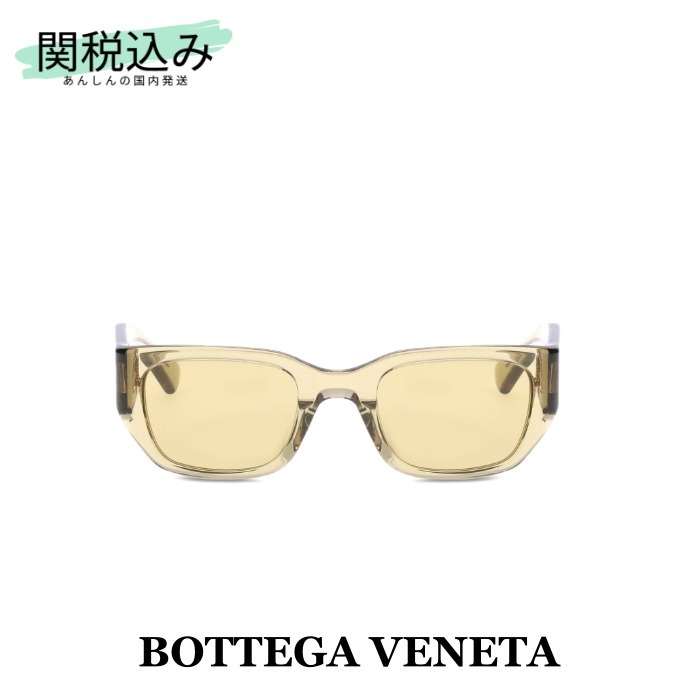 【BOTTEGA VENETA】イントレチャート スクエア サングラス
