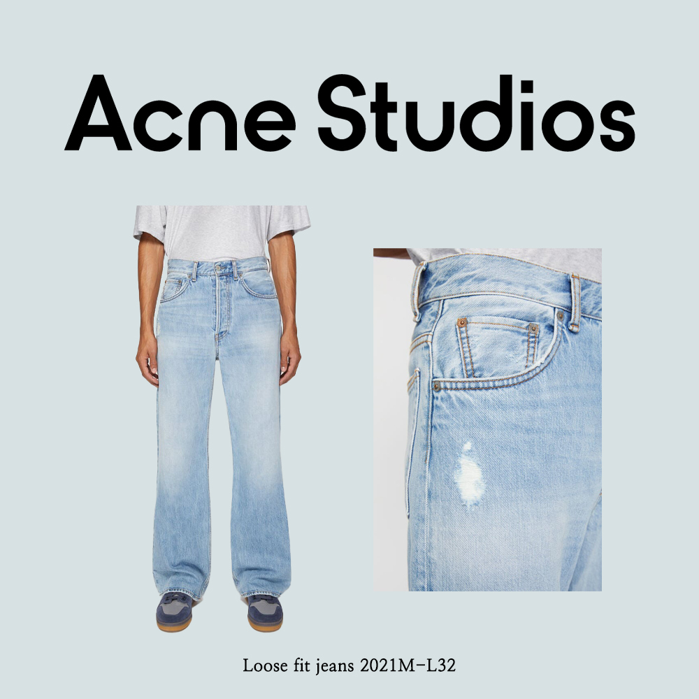 【ACNE STUDIOS】 Loose fit jeans 2021M-L32