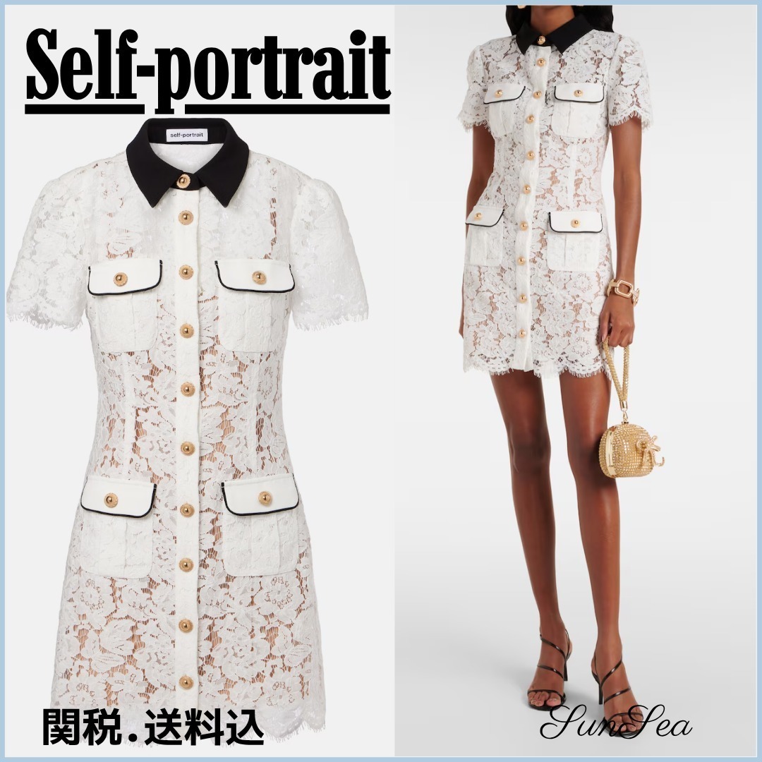 関税送料込【SELF PORTRAIT】レースミニドレス