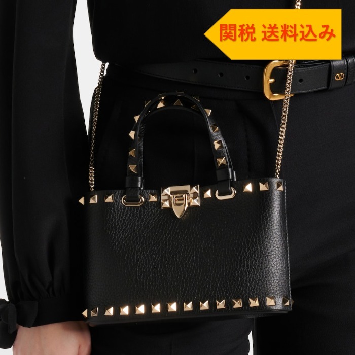 【VALENTINO】 Rockstud leather tote bag