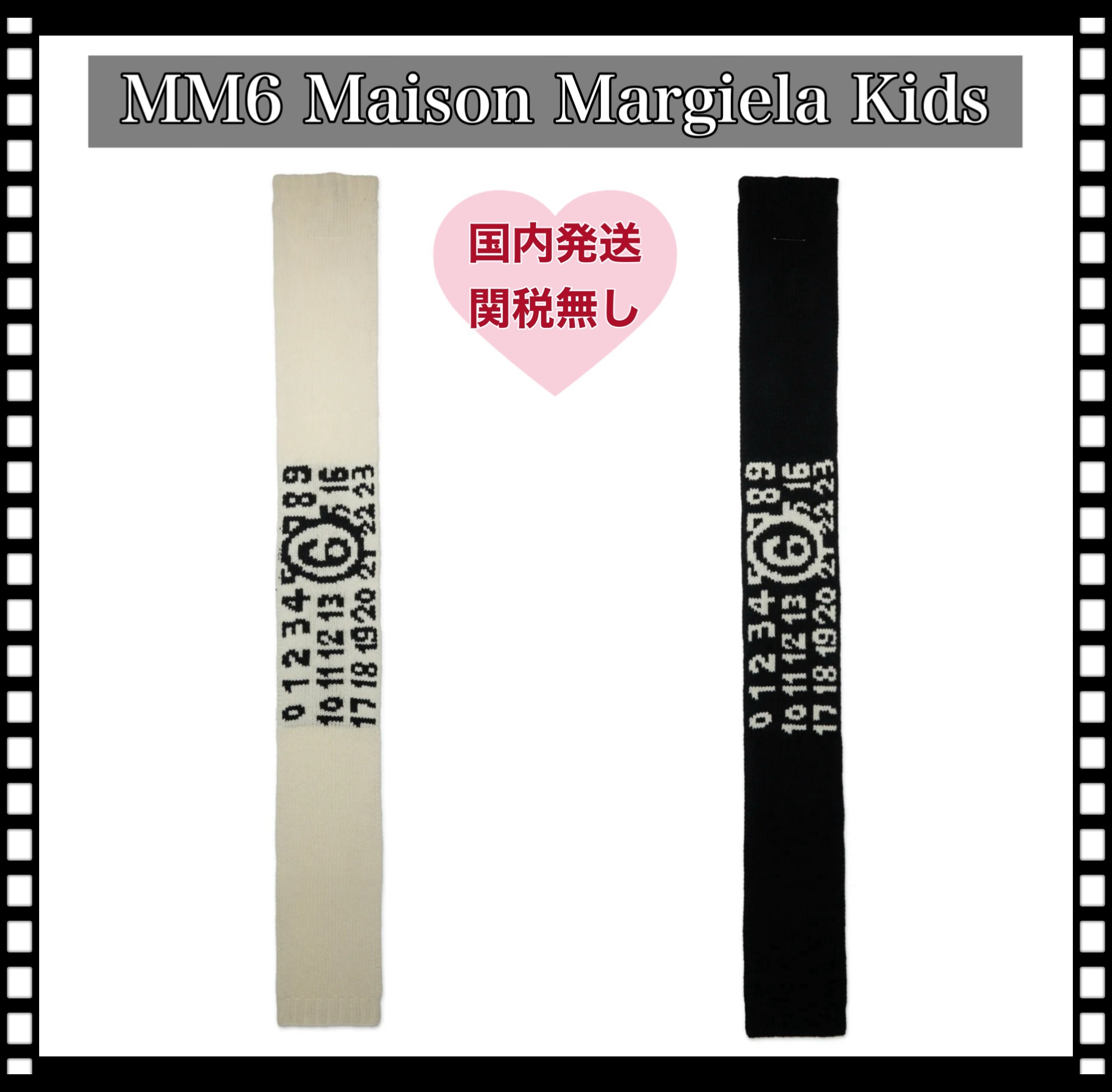 【関税無】MM6 MAISON MARGIELA キッズ ロゴマフラー