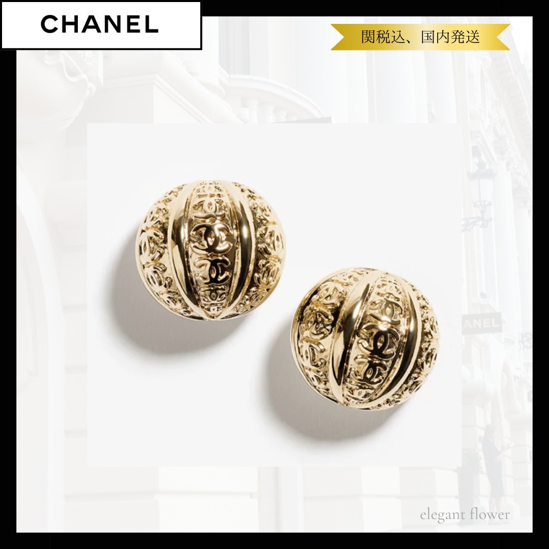 【コレクション限定！】CHANEL ココマーク ゴールド ピアス
