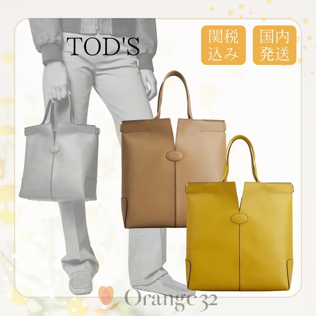 【TOD'S】トッズ Di バッグ フォリオ レザー バッグ スモール