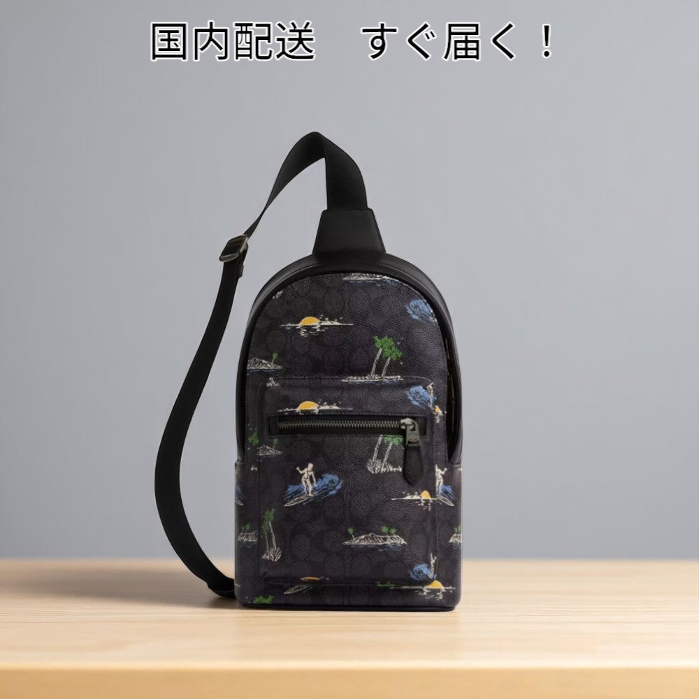 すぐ届く COACH ウエスト パック サーフ プリント