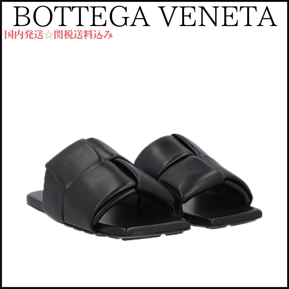 【BOTTEGA VENETA】フラットザー サンダル ＊関税送料込み