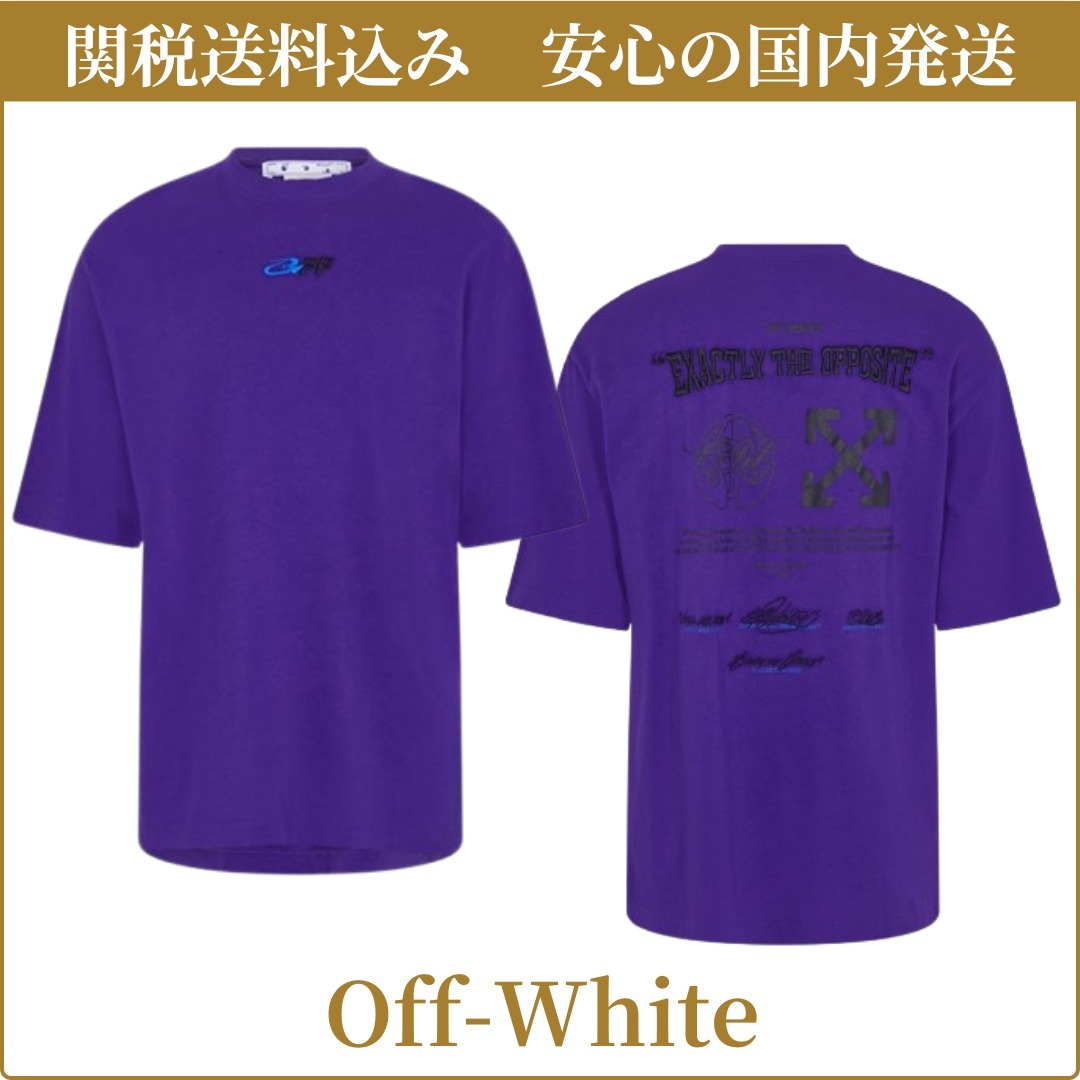 【OFF‐WHITE】Off Exact Skte Ss T Sn99 関税送料込
