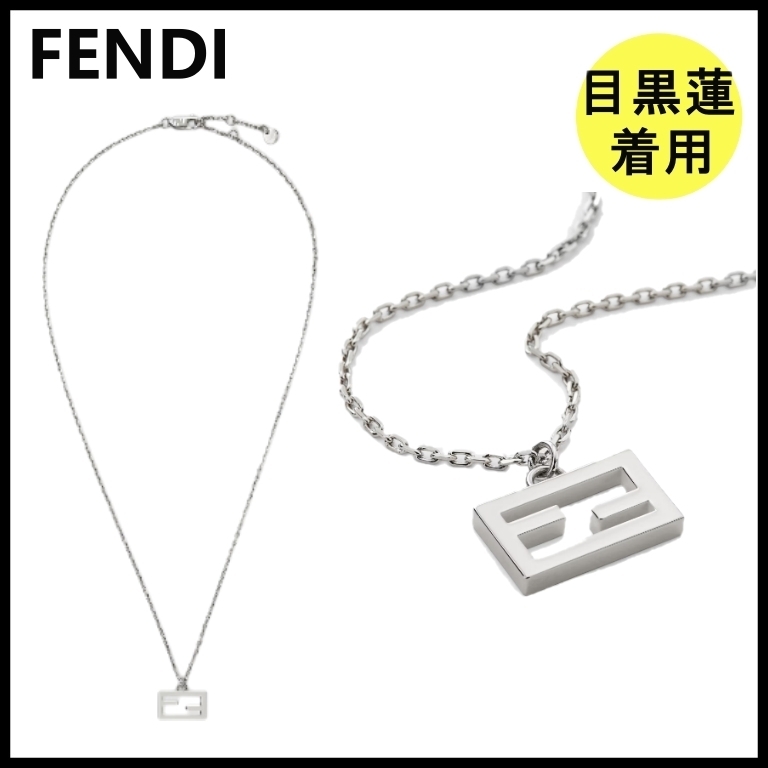 【FENDI】フェンディ バゲット チェーンリンクネックレス