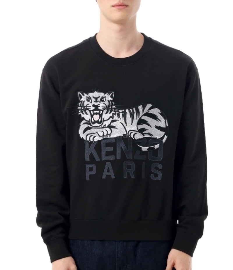 KENZO｜ (FF5 5SW263 4MF 99J)