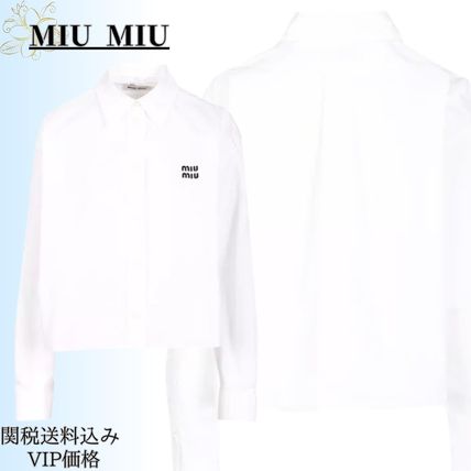 【MiuMiu】TWICE モモ着用 テクニカルヤーン スウェットシャツ MOMOがいざなうホリデーモーメント｜ハーパーズ バザー(Harper's