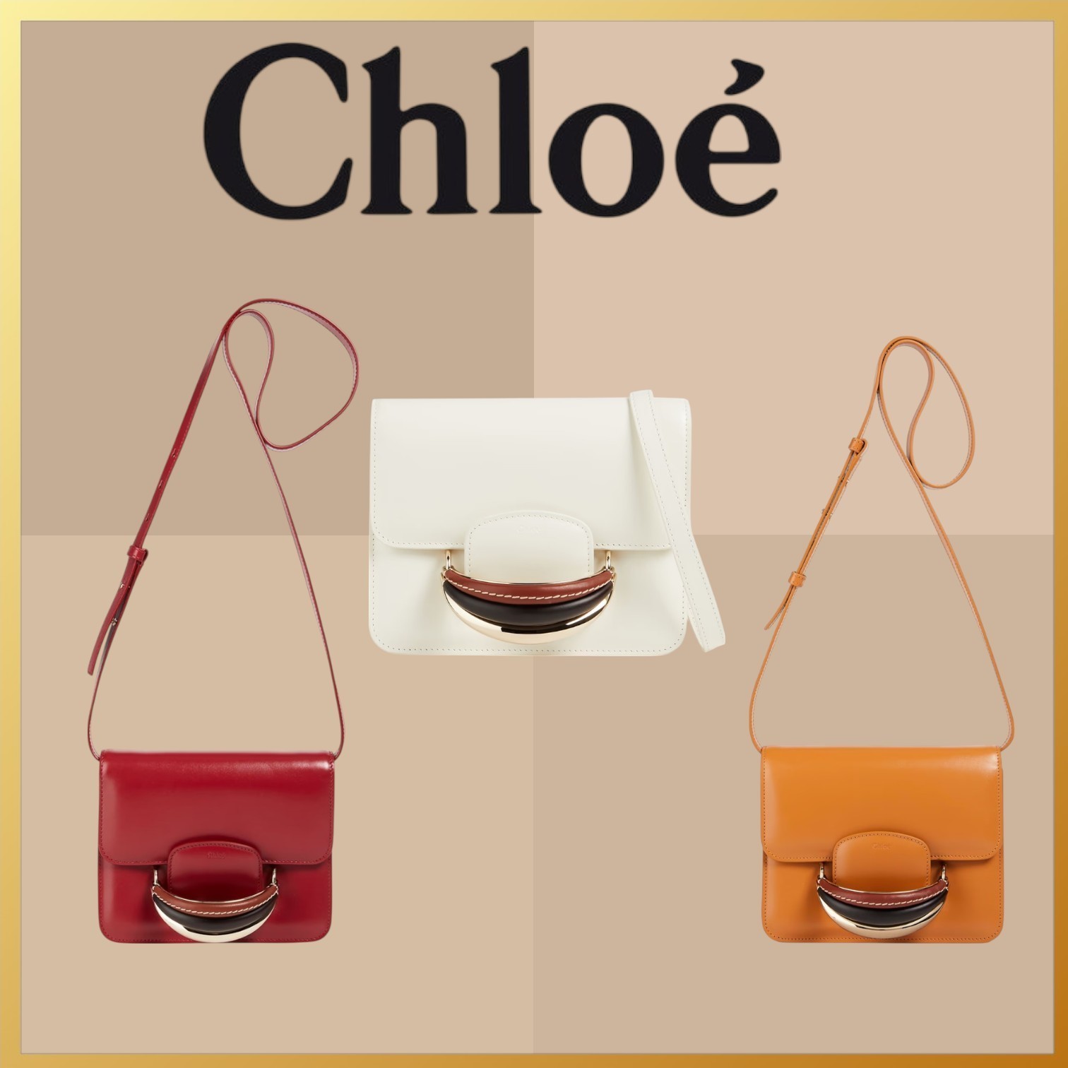 【半額相当】Chloeクロエ  Kattie レザー クロスボディバッグ