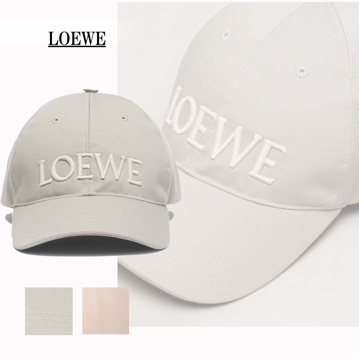 LOEWE ロエベ キャップ ロゴ入り キャンパス 帽子