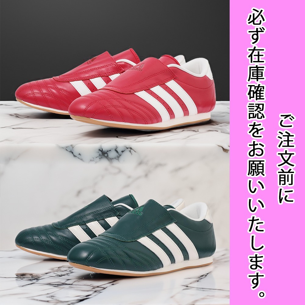 国内配送★adidas★TAEKWONDO W スリッポン トレンド 2色